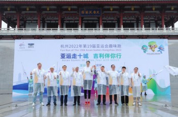 吉利帝豪